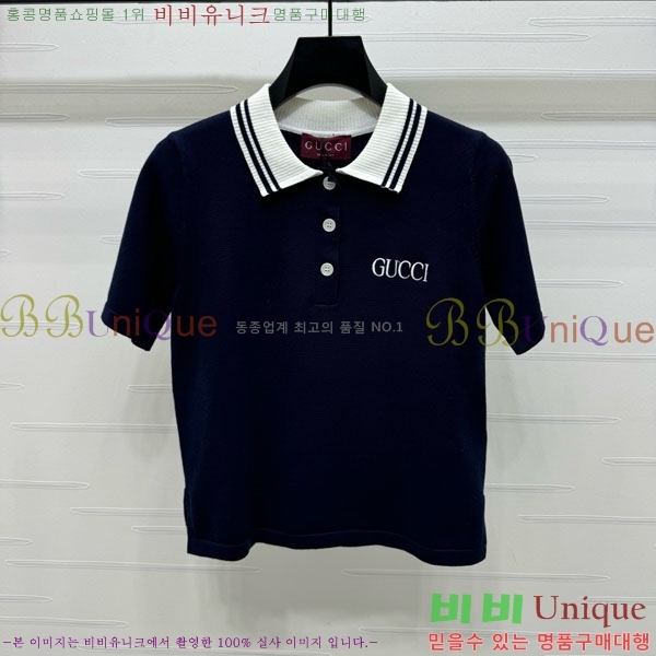   ī Ƽ GUC11055-2