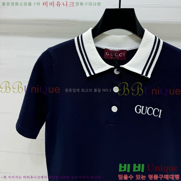   ī Ƽ GUC11055-2