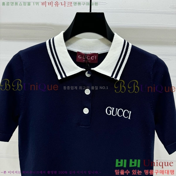   ī Ƽ GUC11055-2