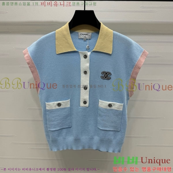  * μҸ/ CH2199011-1