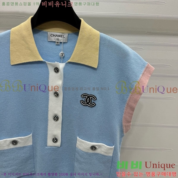  * μҸ/ CH2199011-1