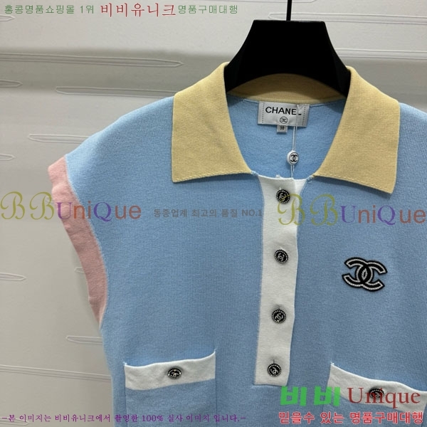  * μҸ/ CH2199011-1