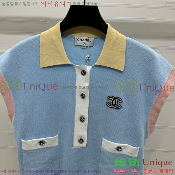  * μҸ/ CH2199011-1