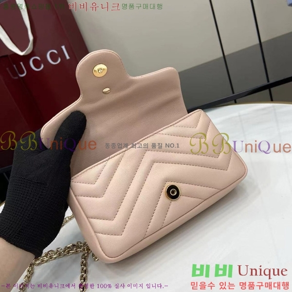 # GG Ʈ ̴  841290-103
