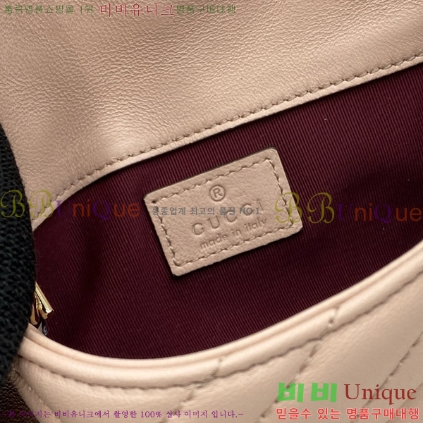 # GG Ʈ ̴  841290-103