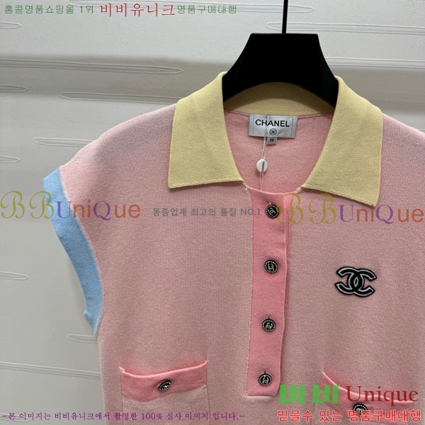  * μҸ/ CH2199011-2