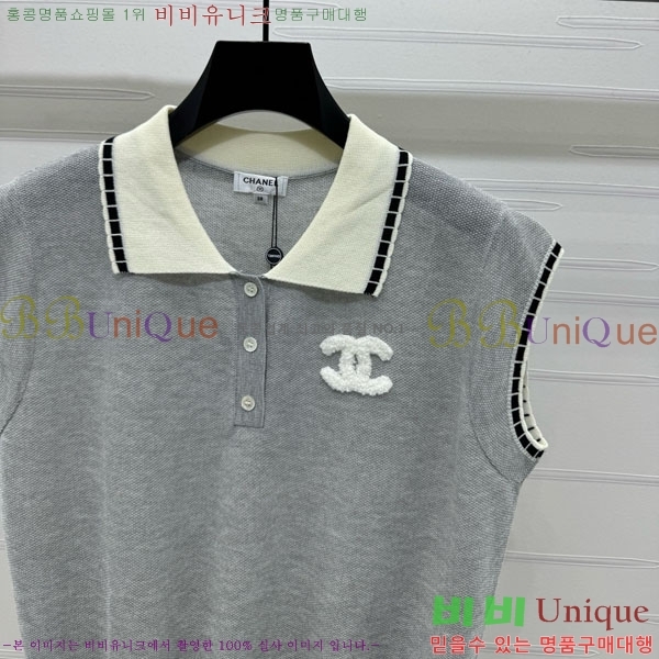  * μҸ/ CH2199011-3