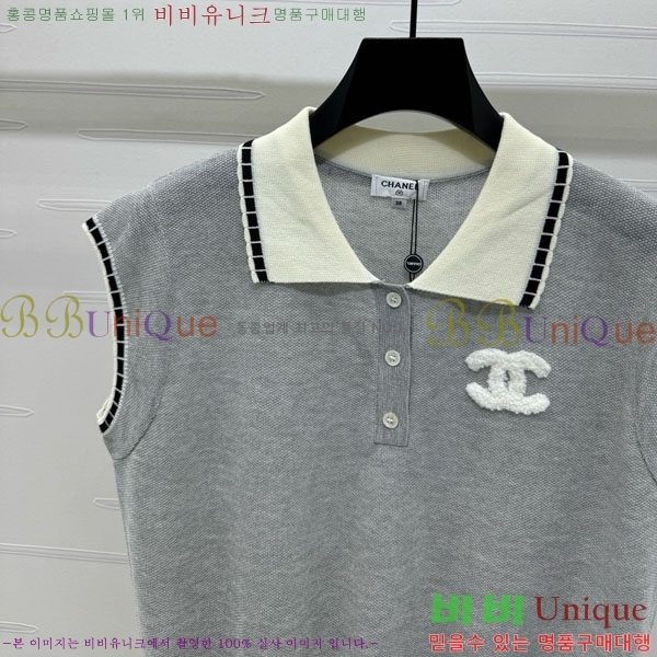  * μҸ/ CH2199011-3