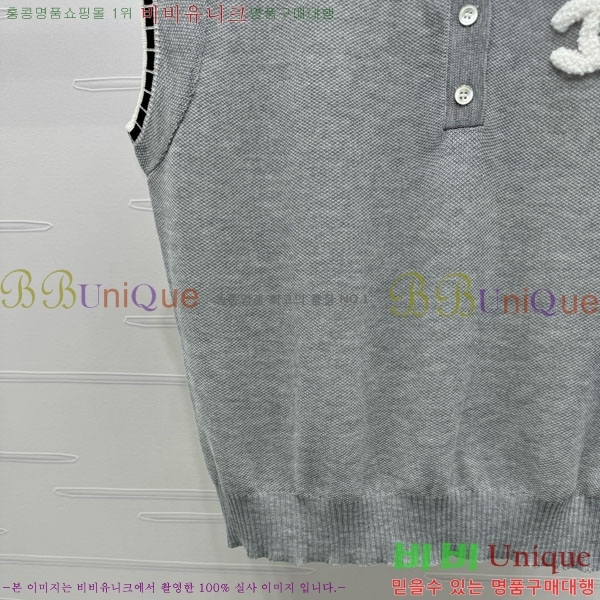 * μҸ/ CH2199011-3