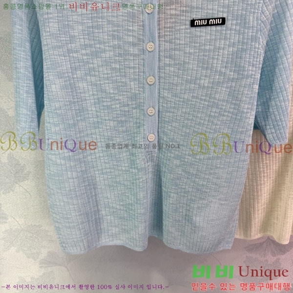  ̿̿ ī Ƽ MU211255-11