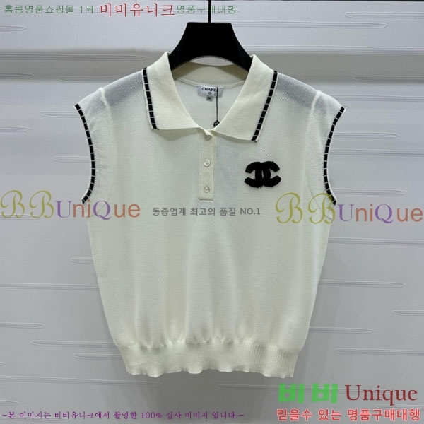  * μҸ/ CH2199011-4