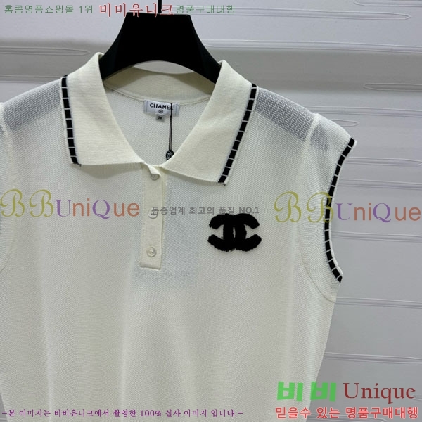  * μҸ/ CH2199011-4