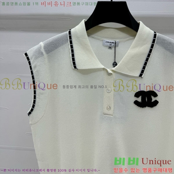  * μҸ/ CH2199011-4