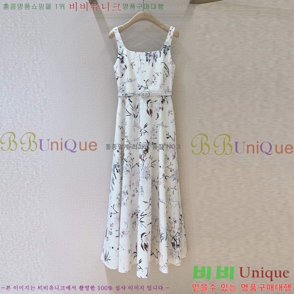   ǽ DO212044-7