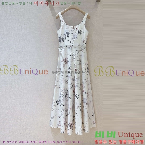   ǽ DO212044-7