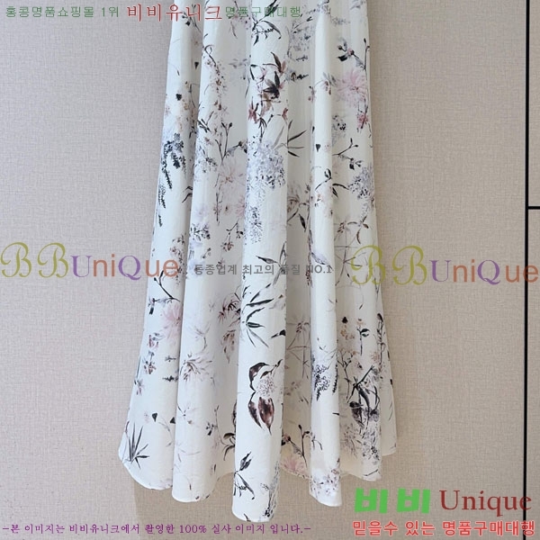   ǽ DO212044-7