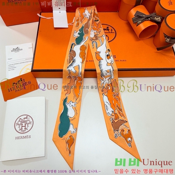 ޽ Ʈ 5HF6523364-2