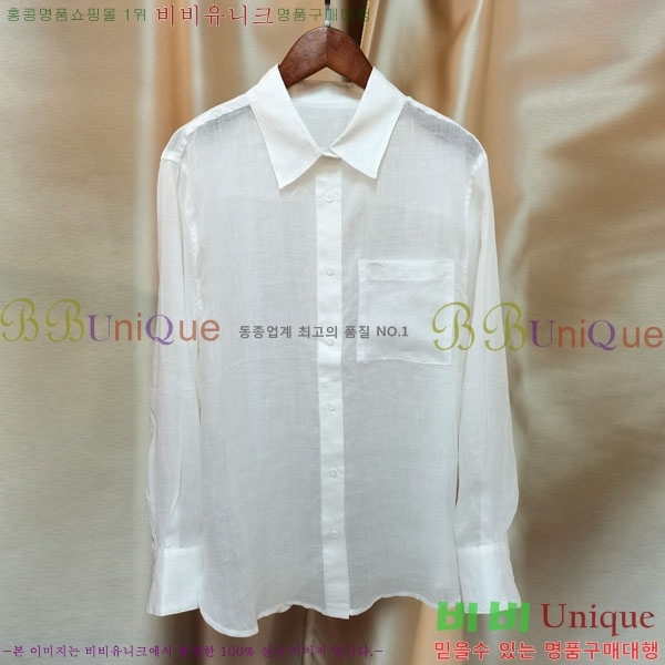    BU2311203-2