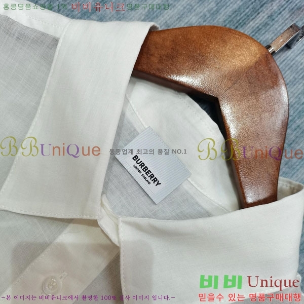    BU2311203-2