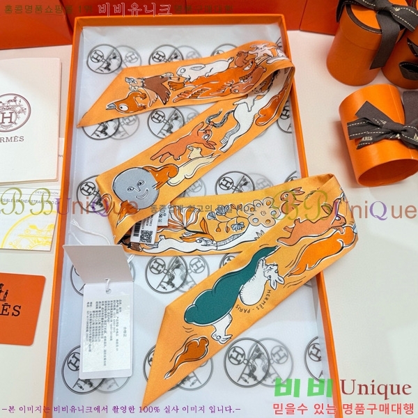 ޽ Ʈ 5HF6523364-2