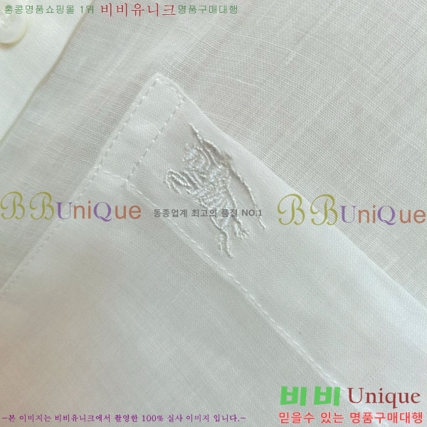    BU2311203-2