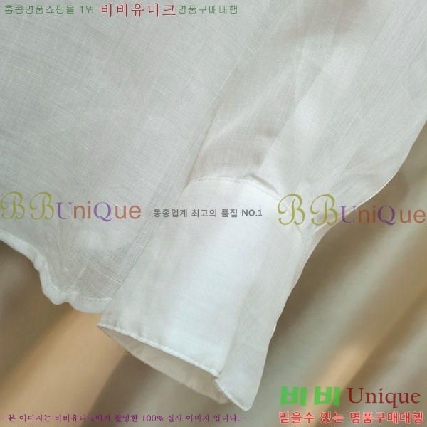    BU2311203-2