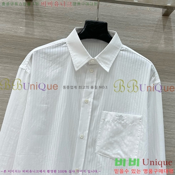    CE1785998-2