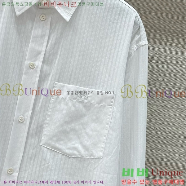    CE1785998-2