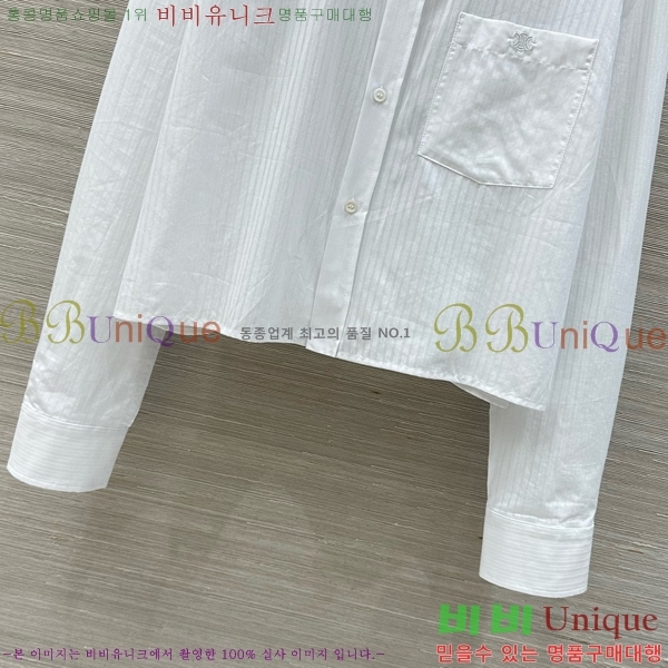    CE1785998-2