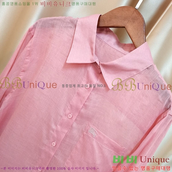   BU2311203-3