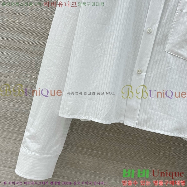    CE1785998-2