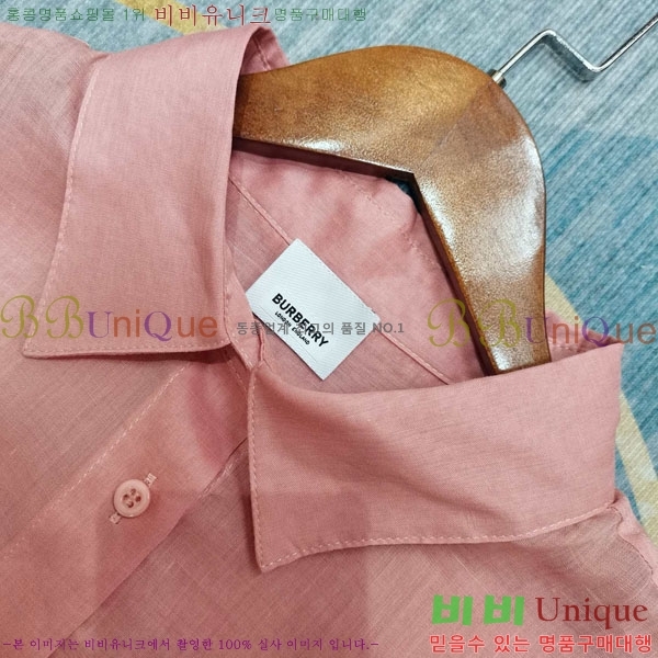    BU2311203-3