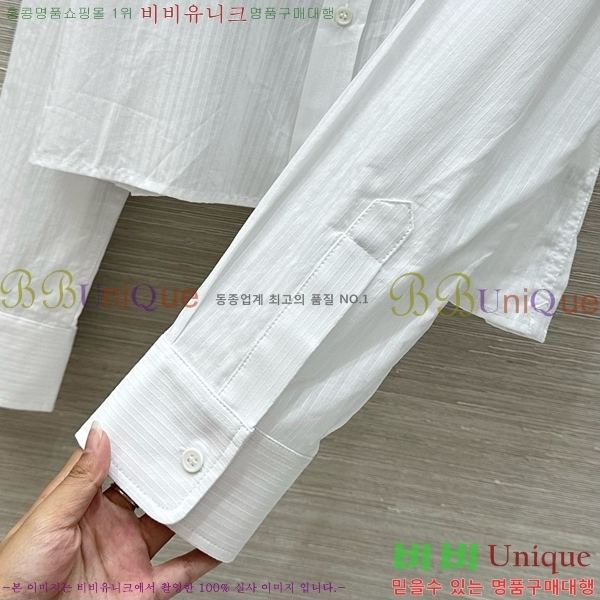    CE1785998-2