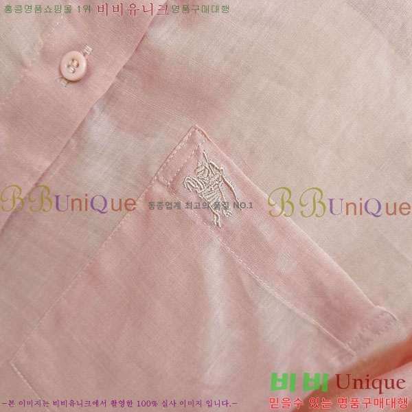    BU2311203-3