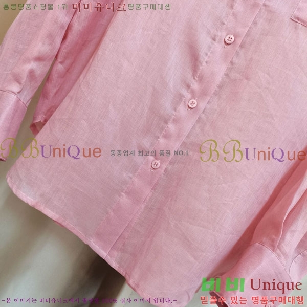    BU2311203-3