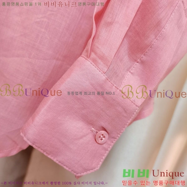    BU2311203-3