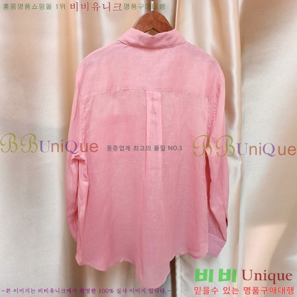    BU2311203-3