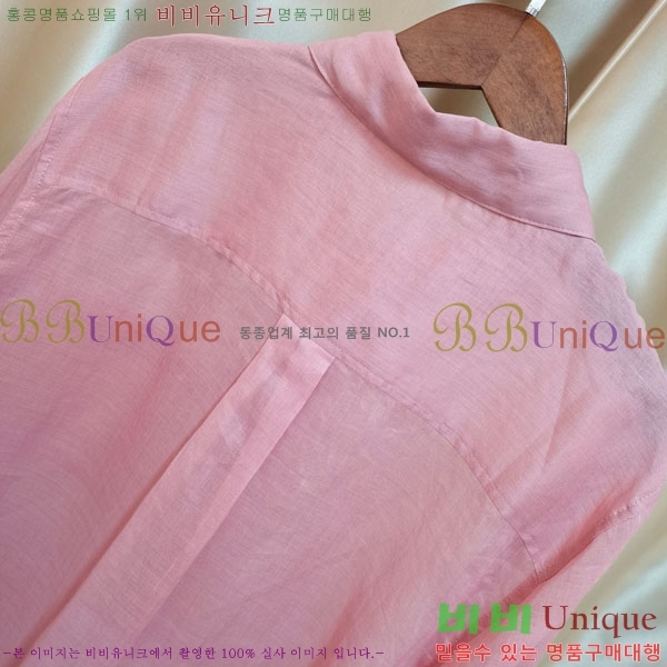    BU2311203-3