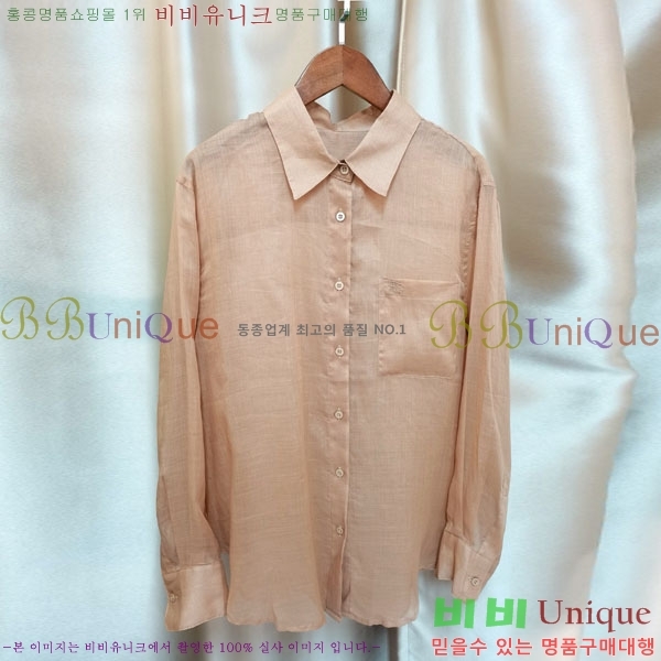    BU2311203-4