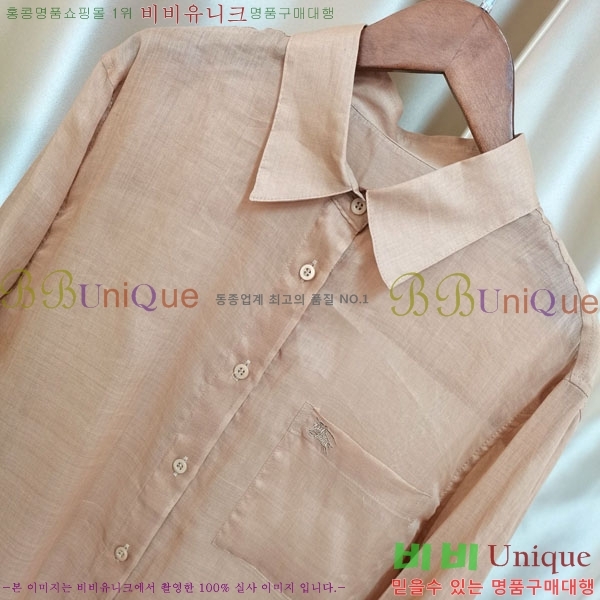    BU2311203-4