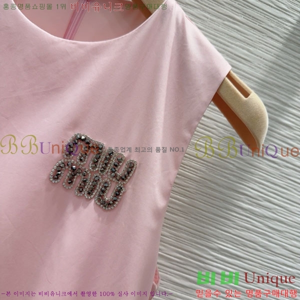  ̿̿ μҸ/ ǽ MU19980-15