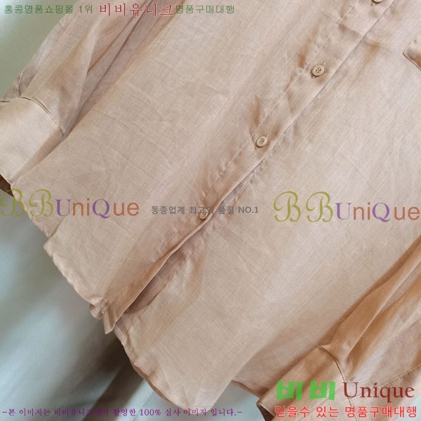    BU2311203-4