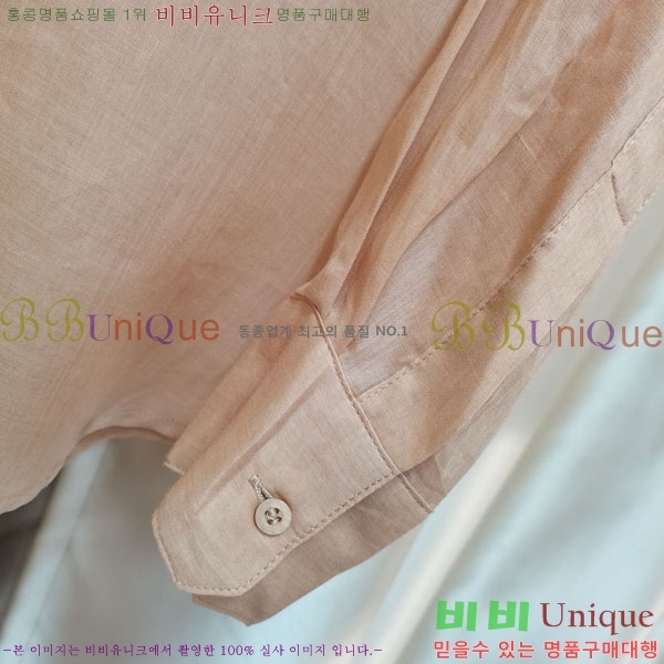    BU2311203-4