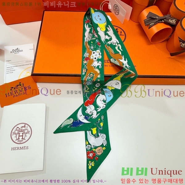 ޽ Ʈ 5HF6523364-4