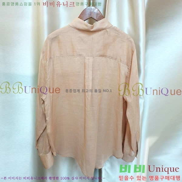    BU2311203-4