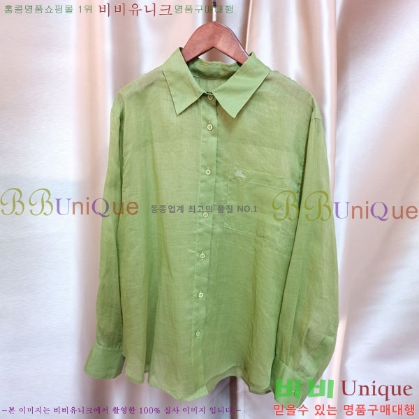    BU2311203-5