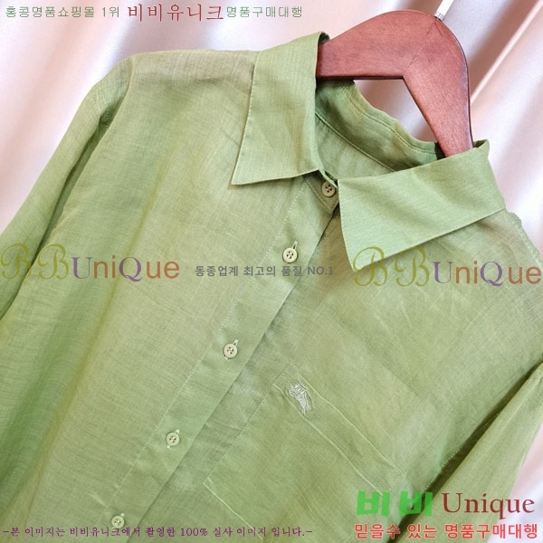    BU2311203-5