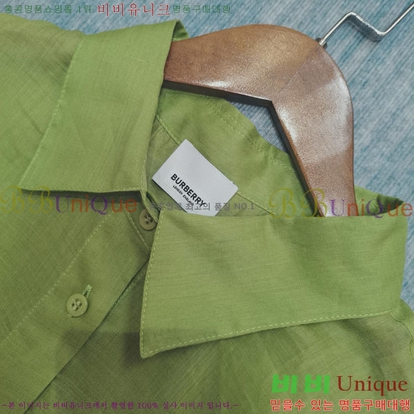    BU2311203-5