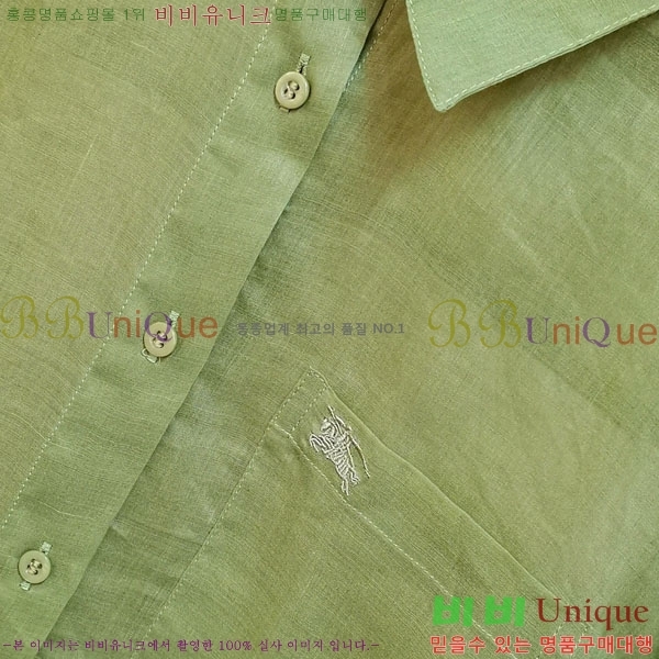    BU2311203-5