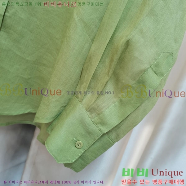   BU2311203-5